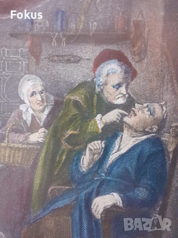 Стара цветна антикварна гравюра в рамка, снимка 6 - Антикварни и старинни предмети - 53347151