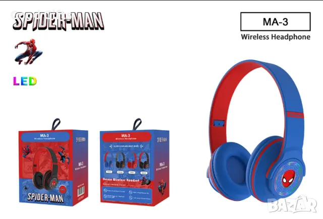 Безжични Светещи Bluetooth слушалки Спайдърмен Spiderman, снимка 4 - Слушалки, hands-free - 49143609