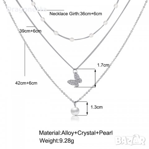 тристепенно колие, снимка 2 - Колиета, медальони, синджири - 38558311