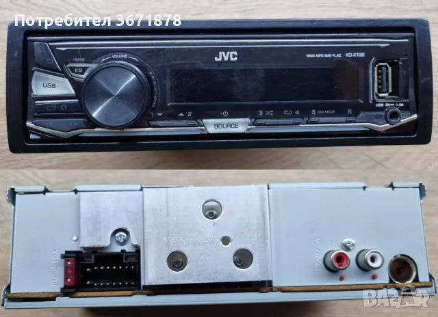 JVC KD-X130, снимка 2 - Аксесоари и консумативи - 49053622