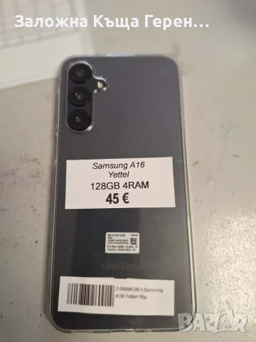            Samsung A16 Yettel, снимка 3 - Samsung - 56131881