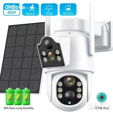 Двойна соларна WiFi smart камера, FULL HD 12МР - iCSee