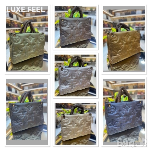 Дамски Чанти ⚜️ Louis Vuitton , снимка 8 - Чанти - 52497449