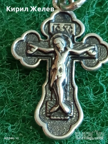 Руски сребърен кръст СПАСИ и СЪХРАНИ много красив 53047, снимка 3 - Колиета, медальони, синджири - 53062109