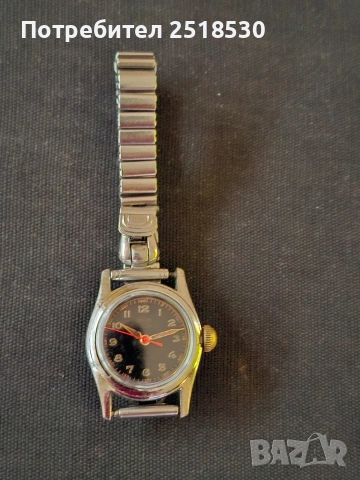 Дамски военен Arctos Elite , снимка 7 - Антикварни и старинни предмети - 53022030