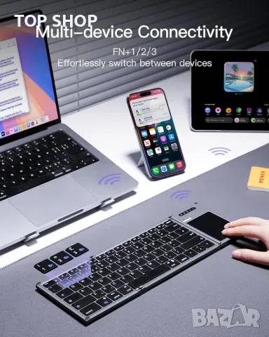 Сгъваема Bluetooth клавиатура Inateck, AI Wireless с тъчпад, 3 Bluetooth канала, iOS Android Windows, снимка 4 - Клавиатури и мишки - 49636793