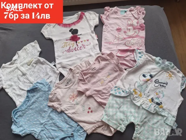 Изобилие от бебешки дрешки, снимка 3 - Комплекти за бебе - 49342546