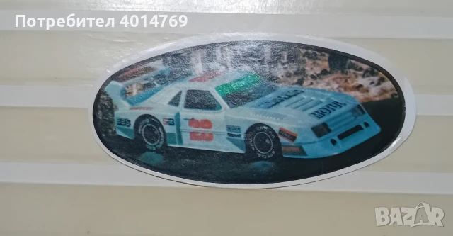 Колекционерски български лепенки на коли от 80 те 
