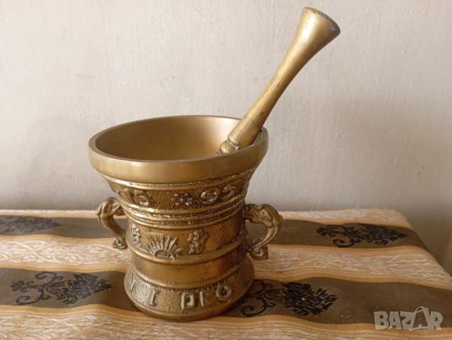 Старо хаванче с чукало