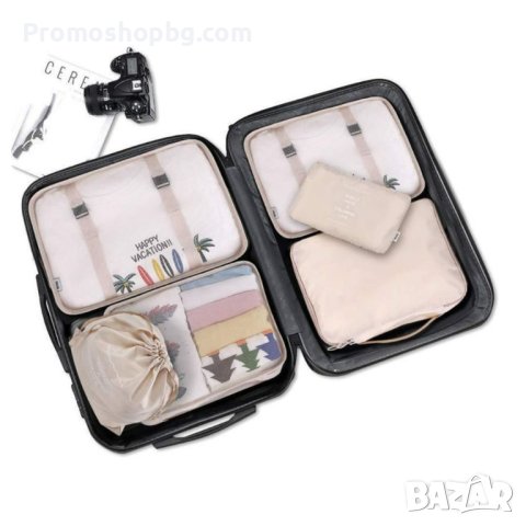 Органайзери за пътуване, 7 части, бежови, сиви, сини, черни, снимка 9 - Органайзери - 42268708