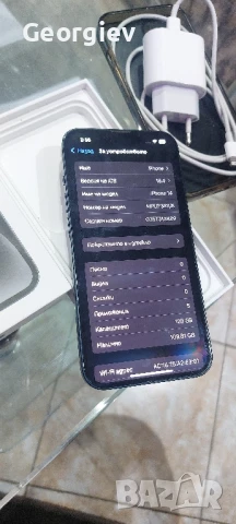 iphone 14 черен перфектен, снимка 5 - Apple iPhone - 51364778