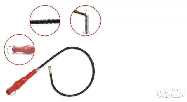 Магнит, снимка 2 - Други инструменти - 31992788