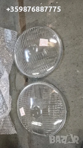 Фар Фарове стъкло Уаз Газ Зил Волга Жигули Жигула Лада 