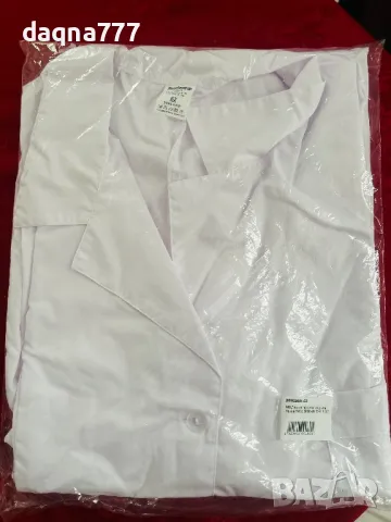 Медицинска престилка/ манта голям размер 62, снимка 9 - Други - 49376271
