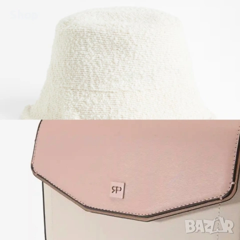 Комплект шапка на H&M и чанта на Parfois