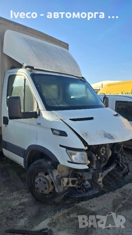 Iveco Daily на части, снимка 9 - Части - 53346427