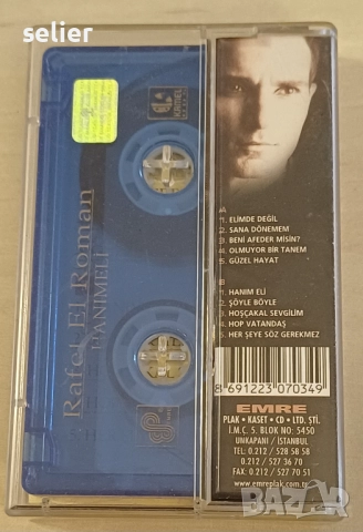 Rafet El Roman ‎– Hanımeli Оригинална касетка Издание 🇹🇷 Turkey 2000г Касетката е в син цвят Състо, снимка 2 - Аудио касети - 52685865