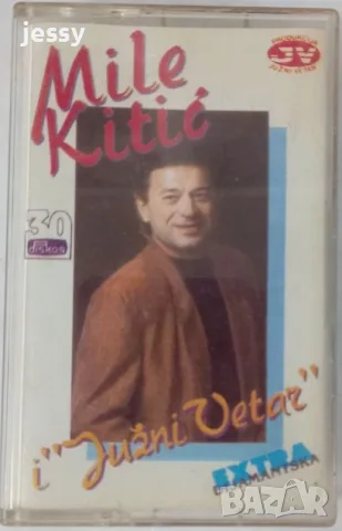 Mile Kitic - Колекция дискове и касети, снимка 18 - CD дискове - 35115052