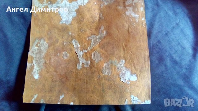 Последният ден на Помпей маслена картина платно , снимка 3 - Картини - 38451621