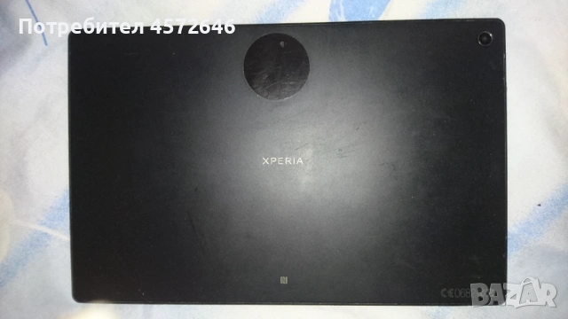 Sony Xperia Tablet Z, снимка 5 - Таблети - 53049665