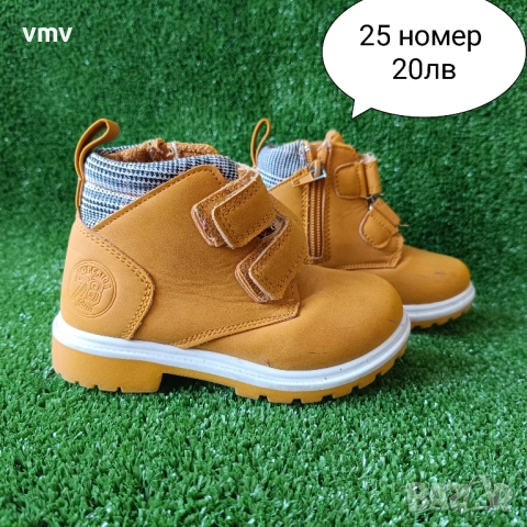 Детски обувки за момче и момиче, снимка 4 - Детски обувки - 47209345