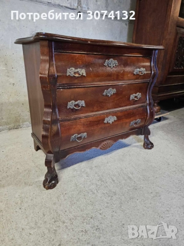 Скрин в стил Чипъндейл, снимка 2 - Скринове - 52147181