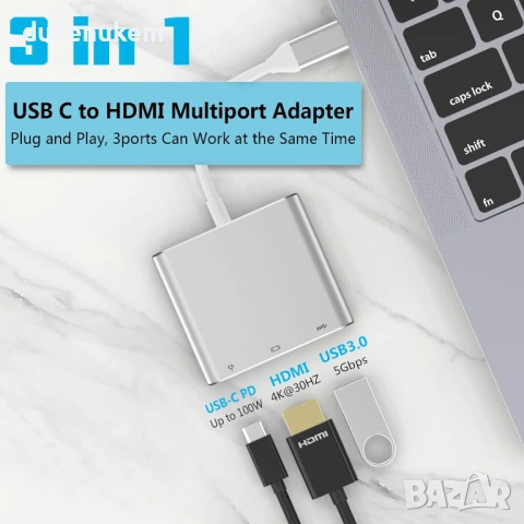 USB-C към HDMI адаптер 3-в-1 – 4K, PD 100W, USB 3.0, снимка 2 - Кабели и адаптери - 53241689