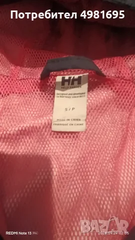 Дамско туристическо яке Helly Hansen s, снимка 9 - Якета - 56544975