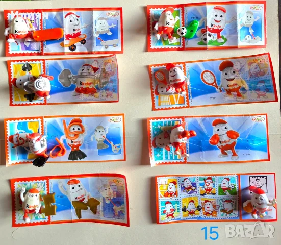 Продавам Kinderino Sport Kinder