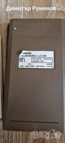 Калкулатор Canon LC-8M, снимка 6 - Друга електроника - 48820439