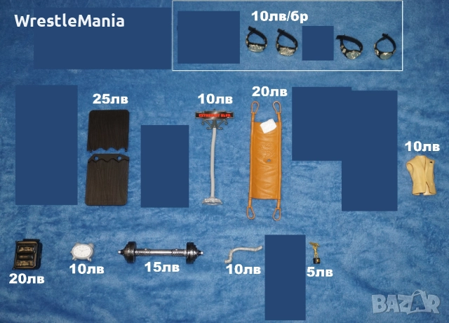 WWE Аксесоари за Кеч Фигури Малки Титли/Дрехи/Пътнически Куфар/Маса/Часовник/Щанга/Тръба