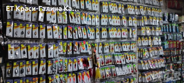 Mepps Syclops Platinum Roug, снимка 18 - Такъми - 52479054