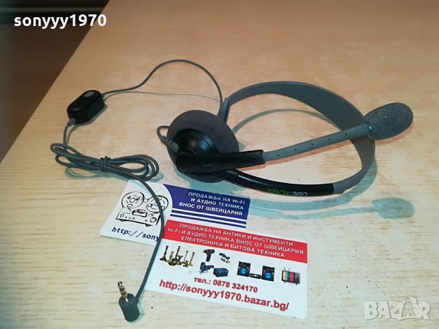 xbox 360 headphones & mic-внос франция, снимка 1 - Xbox конзоли - 30053172