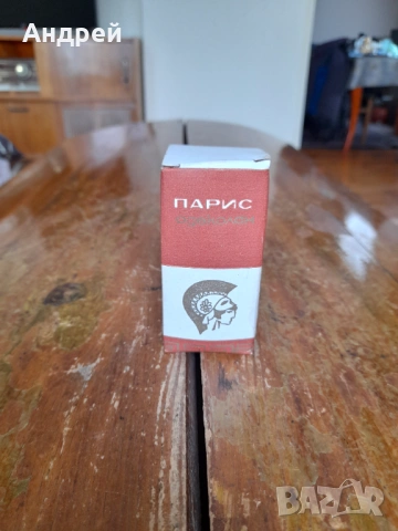 Стар одеколон Парис