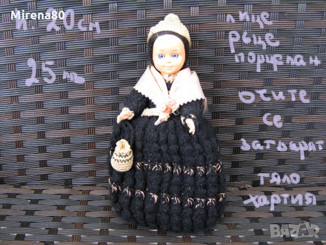 Колекционерски порцеланови кукли, снимка 10 - Антикварни и старинни предмети - 31988555