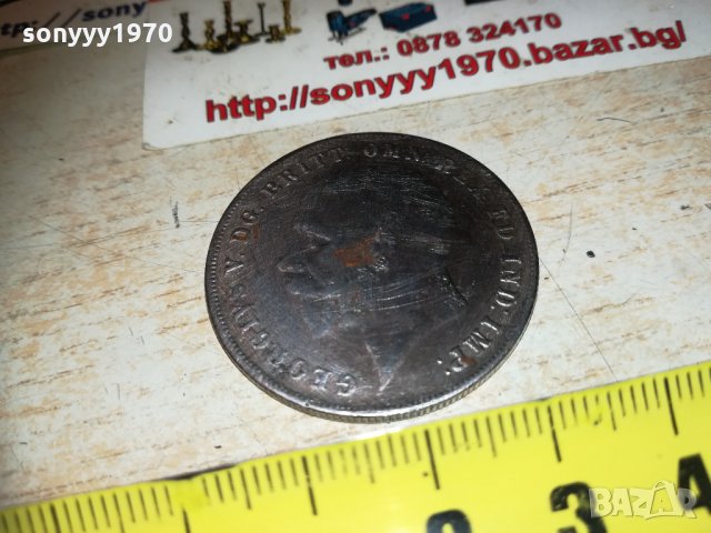 CROWN 1935-ГОЛЯМА МОНЕТА 4СМ 0311202105, снимка 9 - Колекции - 30663902