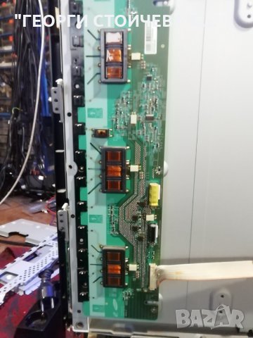 LE32R82B  СЪС ДЕФЕКТНА МАТРИЦА, снимка 11 - Части и Платки - 31190351