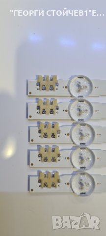 D4GE-400DCA-R2    D4GE-400DCB-R1, снимка 4 - Части и Платки - 33959558