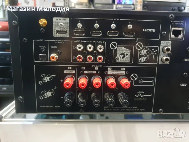 Ресийвър YAMAHA RX-V4A 5.1 Като нов. Дистанционно. Пълен комплект. WiFi  и Bluetooth, снимка 17 - Ресийвъри, усилватели, смесителни пултове - 48406820