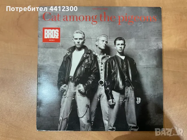 Грамофонна плоча 12”, снимка 1