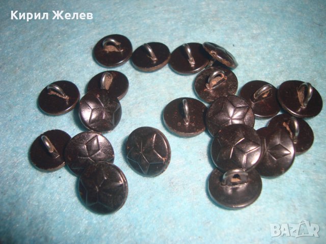 Лот 20 броя СТАРИ ВОЕННИ КОПЧЕТА СОЦ НРБ БАКЕЛИТ с ПЕТОЛЪЧКА от УНИФОРМА 26147, снимка 5 - Антикварни и старинни предмети - 34983699