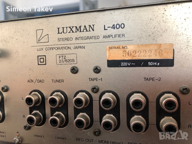 Luxman L-400, снимка 7 - Ресийвъри, усилватели, смесителни пултове - 44693738
