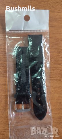 Часовник и портмоне +2 каишки за часовници , снимка 2 - Портфейли, портмонета - 44110600