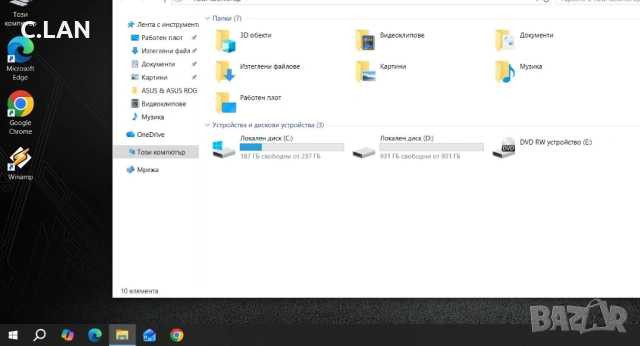 Asus FX553V i5 7300HQ/16GB/256SSD/1TBHDD/GTX1050-2GB/FHD, снимка 4 - Лаптопи за игри - 53942327