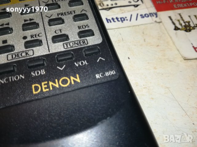 DENON RC-800 REMOTE CONTROL 2011212221, снимка 7 - Други - 34874184