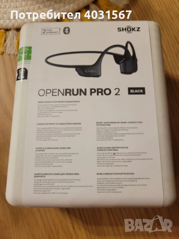 Shokz OpenRun Pro 2 безжични слушалки, Sports, Bluetooth, черен, снимка 2 - Bluetooth слушалки - 53004522