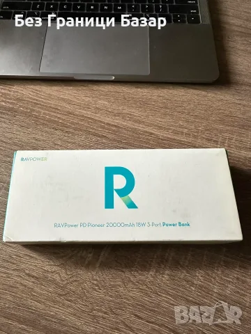 Нова RAVPower PD Pioneer Power Bank 20000mAh 18W USB-C PD 3 порта външна батерия, снимка 3 - Външни батерии - 56211795