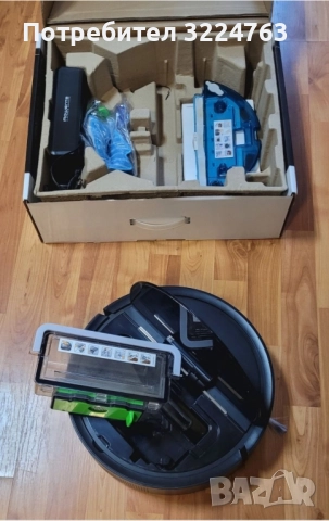 Ровента серия 80, снимка 8 - Прахосмукачки - 52917269