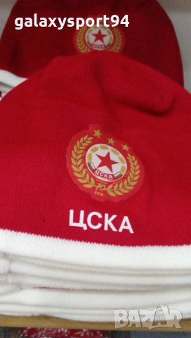 Зимна Шапка Левски/ Цска/ Реал Барселона Манчестър Ливърпул Челси, снимка 3 - Футбол - 39494419
