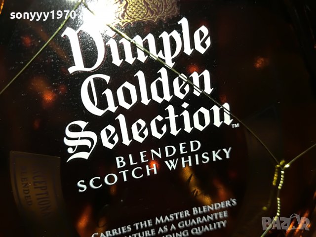 DIMPLE GOLD-ПРАЗНО шИшЕ С КУТИЯ ЗА КОЛЕКЦИЯ 3006221054, снимка 7 - Колекции - 37244246